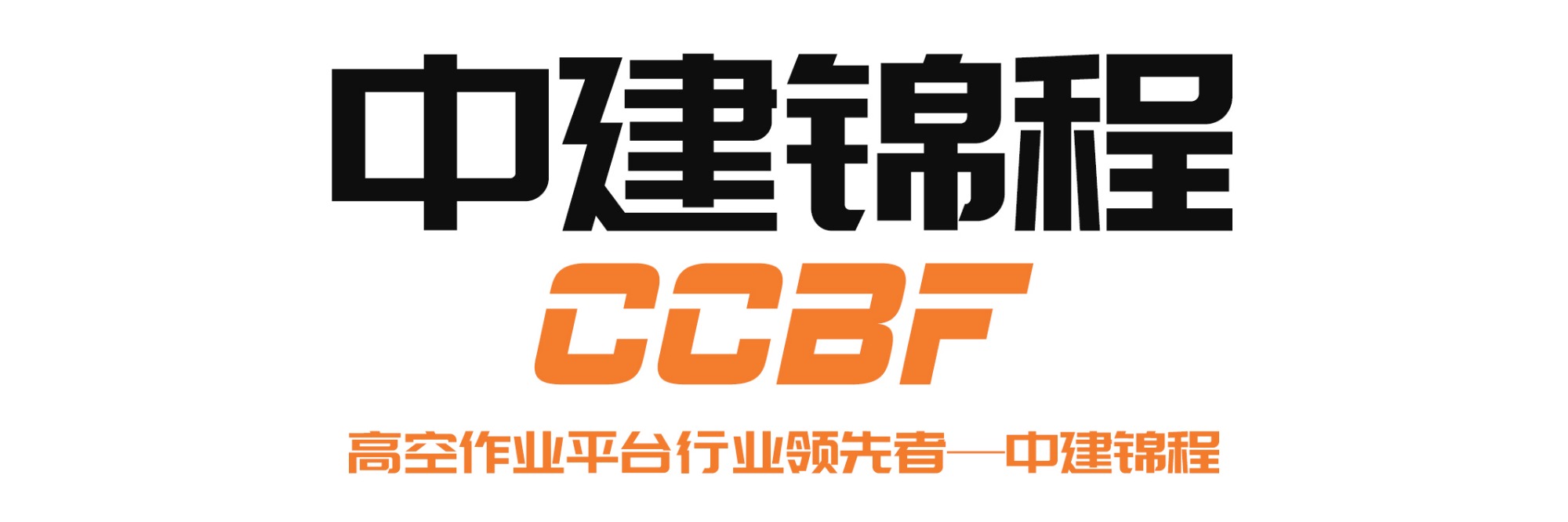 中建锦程LOGO