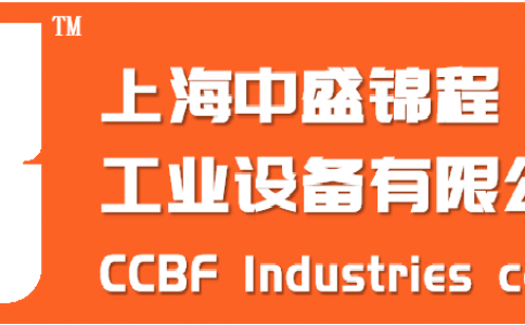 关于公司更名公告